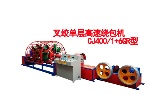 ��g�ΌӸ����@���C(j��)CJ400/1+6GR��